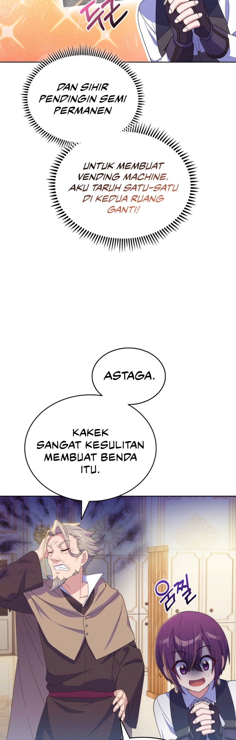 My Dad Is Too Strong Chapter 22 - halaman 24