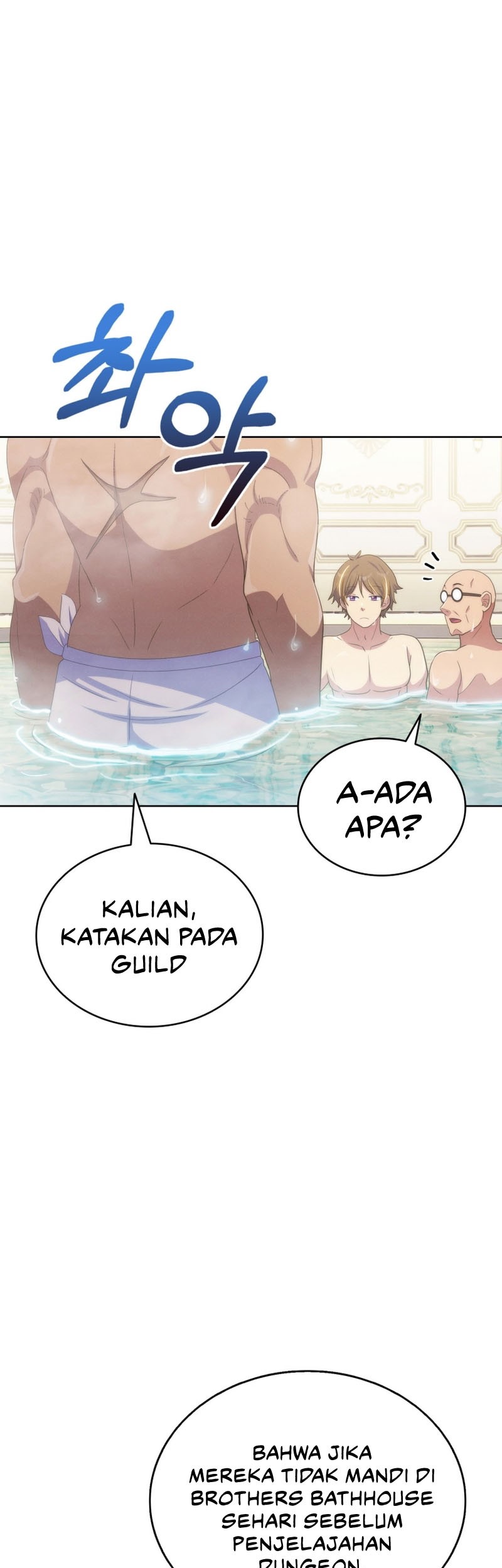 My Dad Is Too Strong Chapter 22 - halaman 50