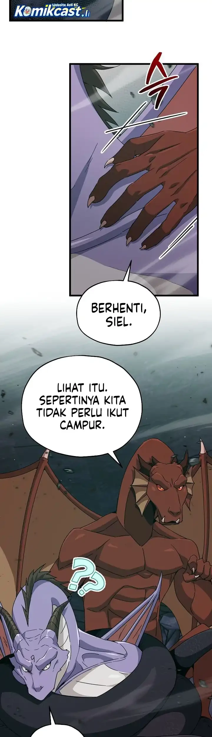 My Dad Is Too Strong Chapter 220 - halaman 12