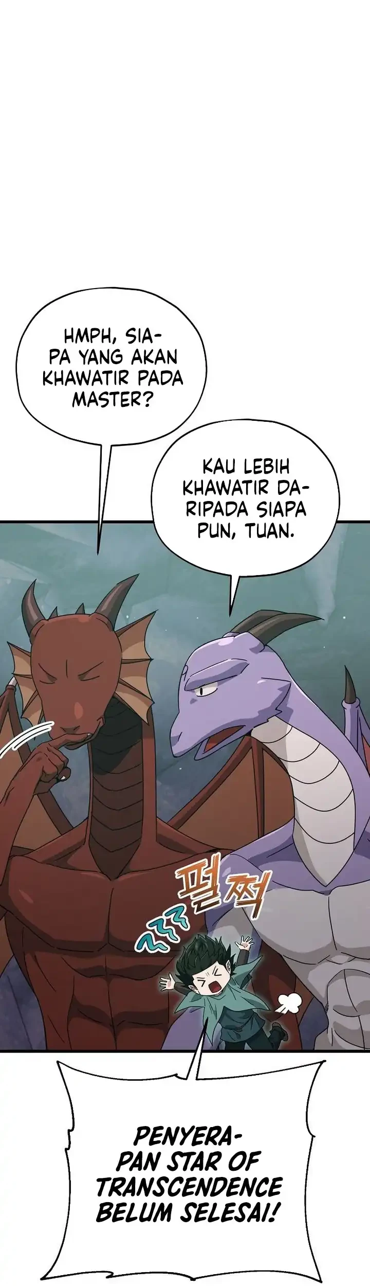 My Dad Is Too Strong Chapter 220 - halaman 22