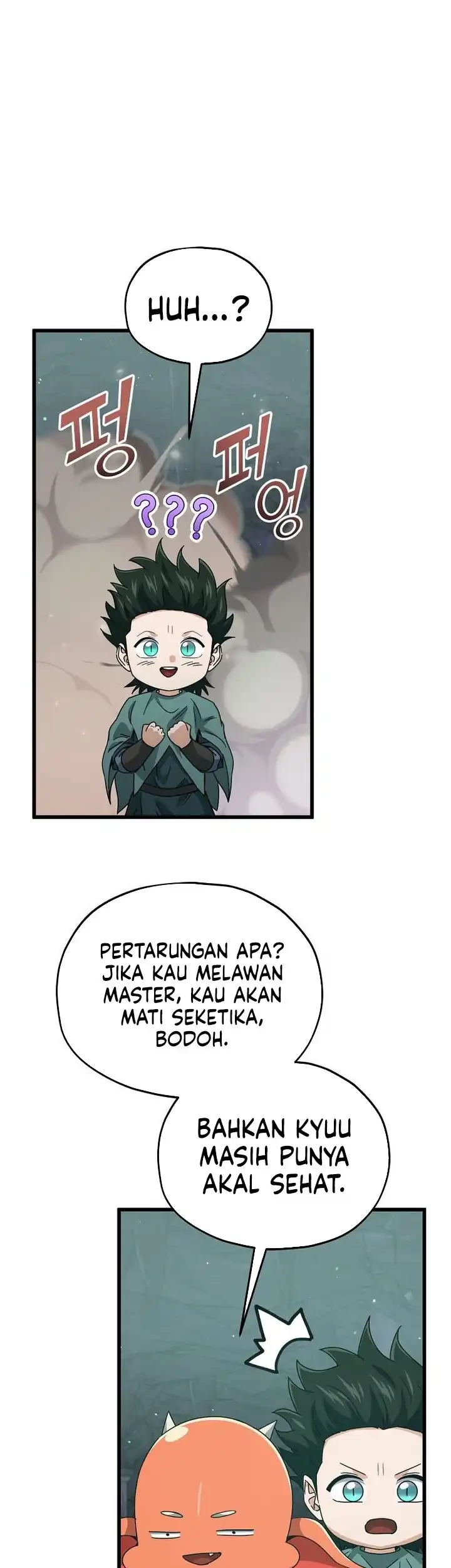 My Dad Is Too Strong Chapter 220 - halaman 26