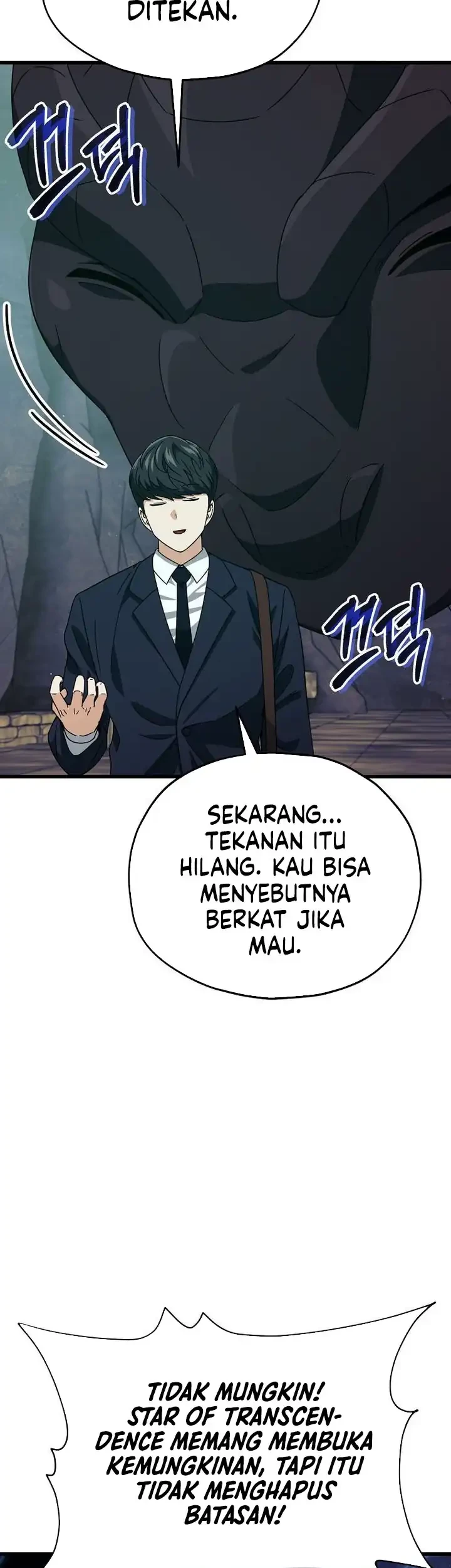 My Dad Is Too Strong Chapter 220 - halaman 34