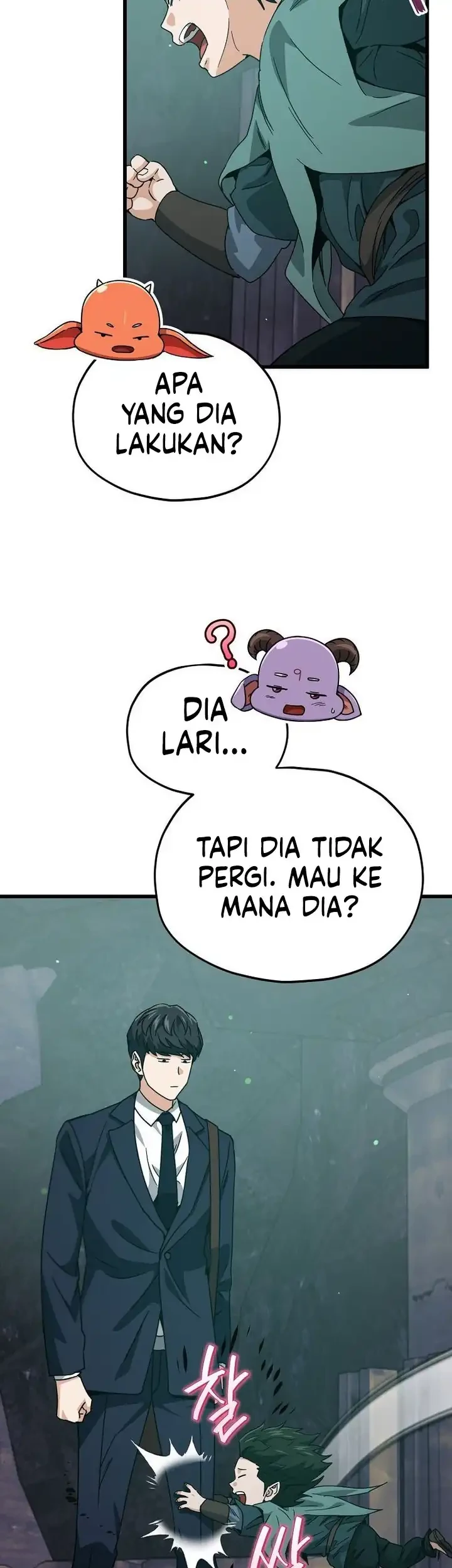 My Dad Is Too Strong Chapter 220 - halaman 52