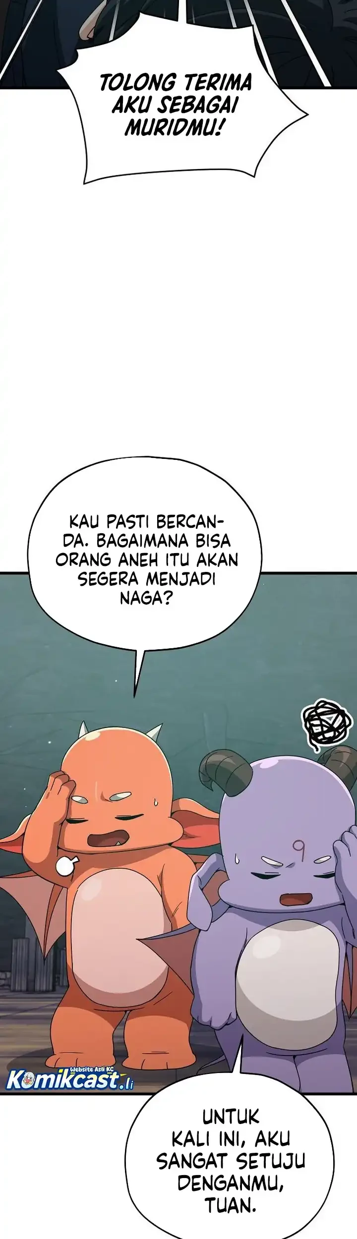 My Dad Is Too Strong Chapter 220 - halaman 54
