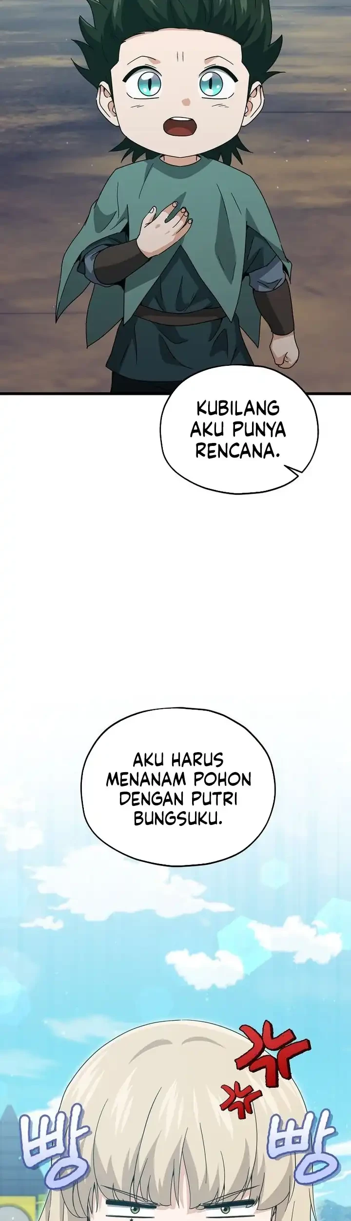 My Dad Is Too Strong Chapter 220 - halaman 58