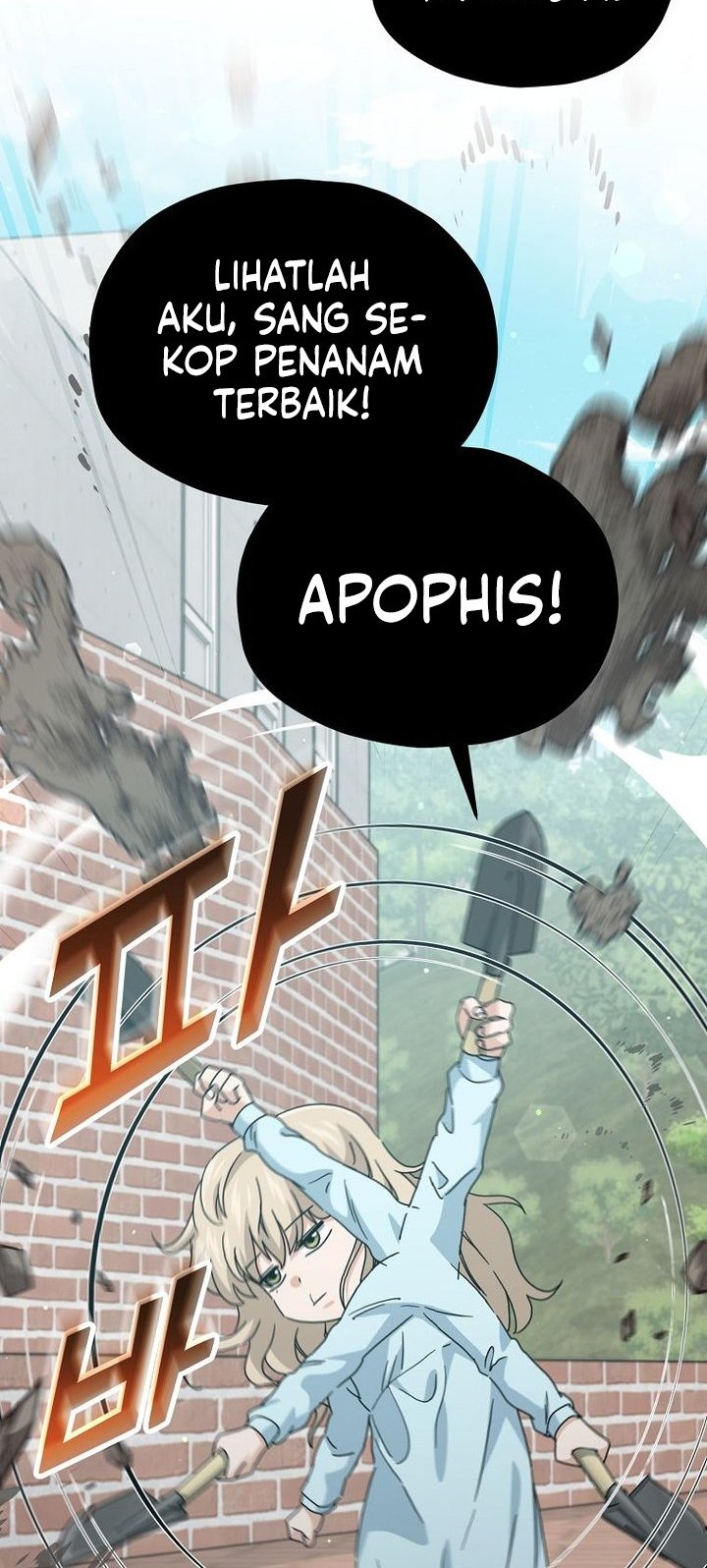 My Dad Is Too Strong Chapter 221 - halaman 10