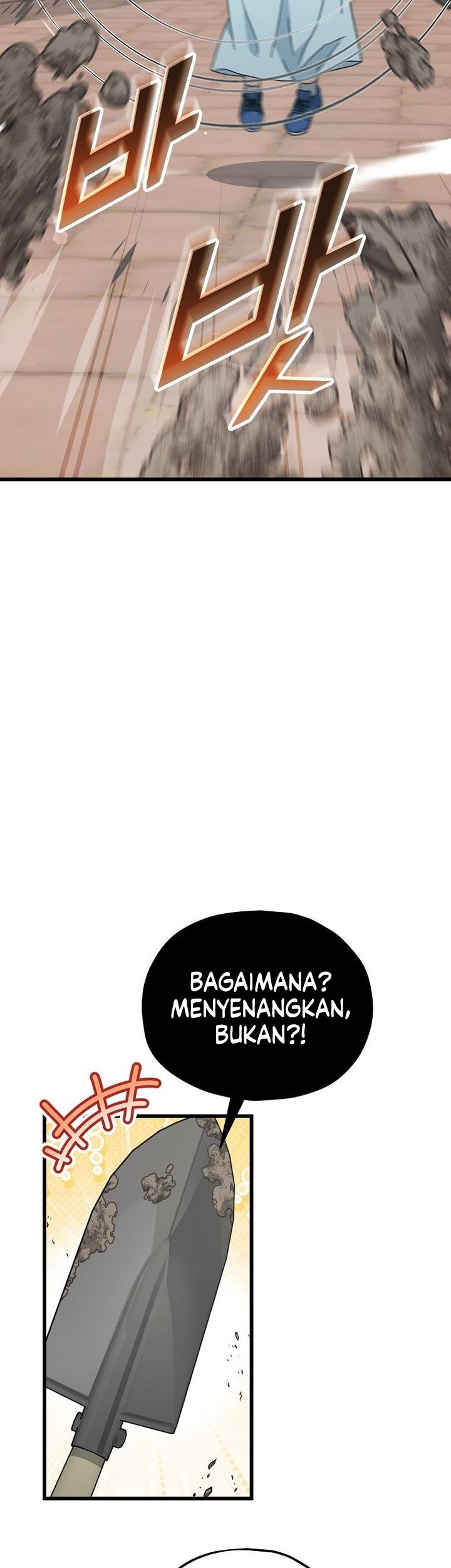 My Dad Is Too Strong Chapter 221 - halaman 11