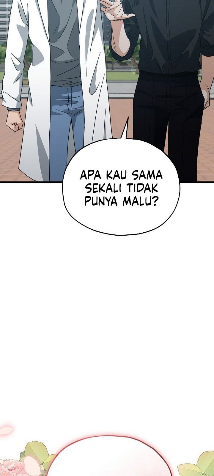 My Dad Is Too Strong Chapter 221 - halaman 14
