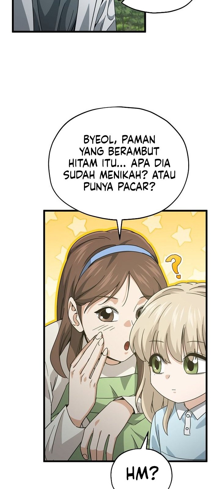 My Dad Is Too Strong Chapter 221 - halaman 18