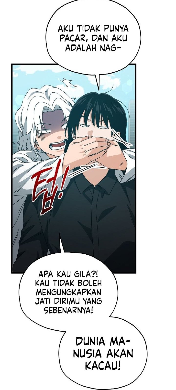 My Dad Is Too Strong Chapter 221 - halaman 20