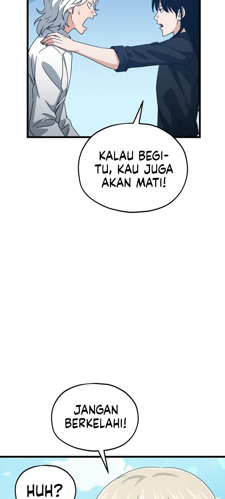 My Dad Is Too Strong Chapter 221 - halaman 26