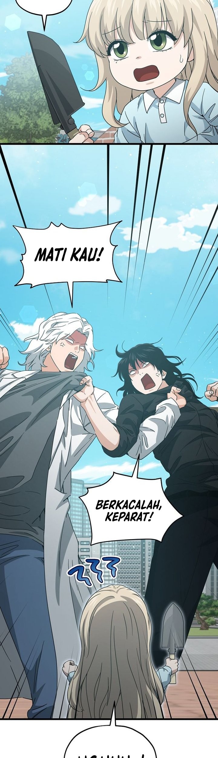My Dad Is Too Strong Chapter 221 - halaman 27