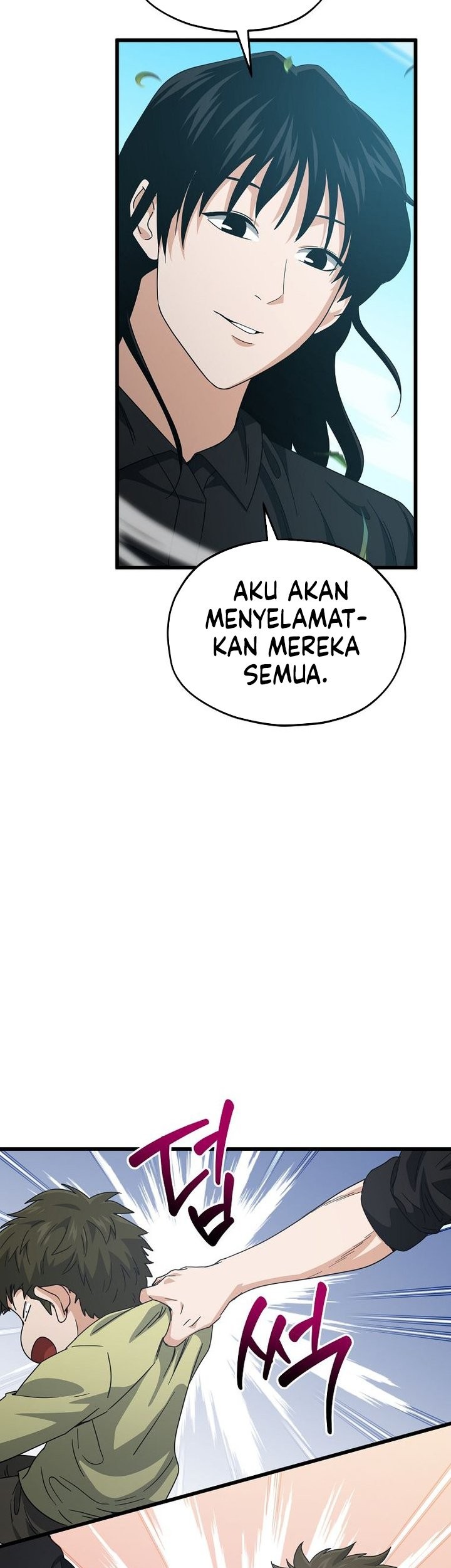 My Dad Is Too Strong Chapter 221 - halaman 35