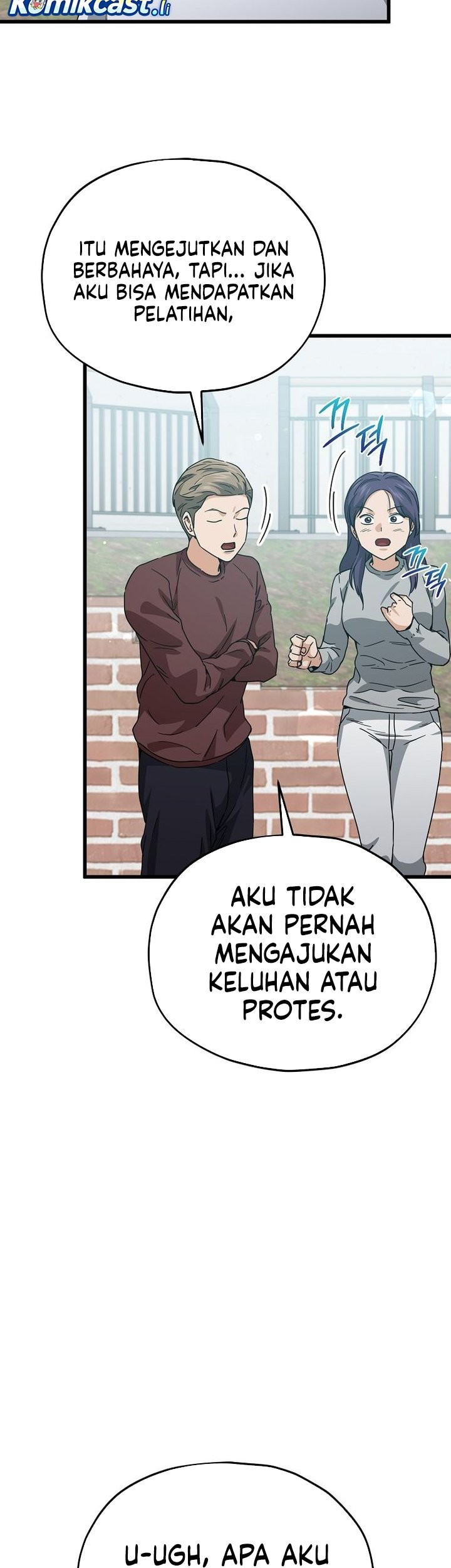 My Dad Is Too Strong Chapter 221 - halaman 43