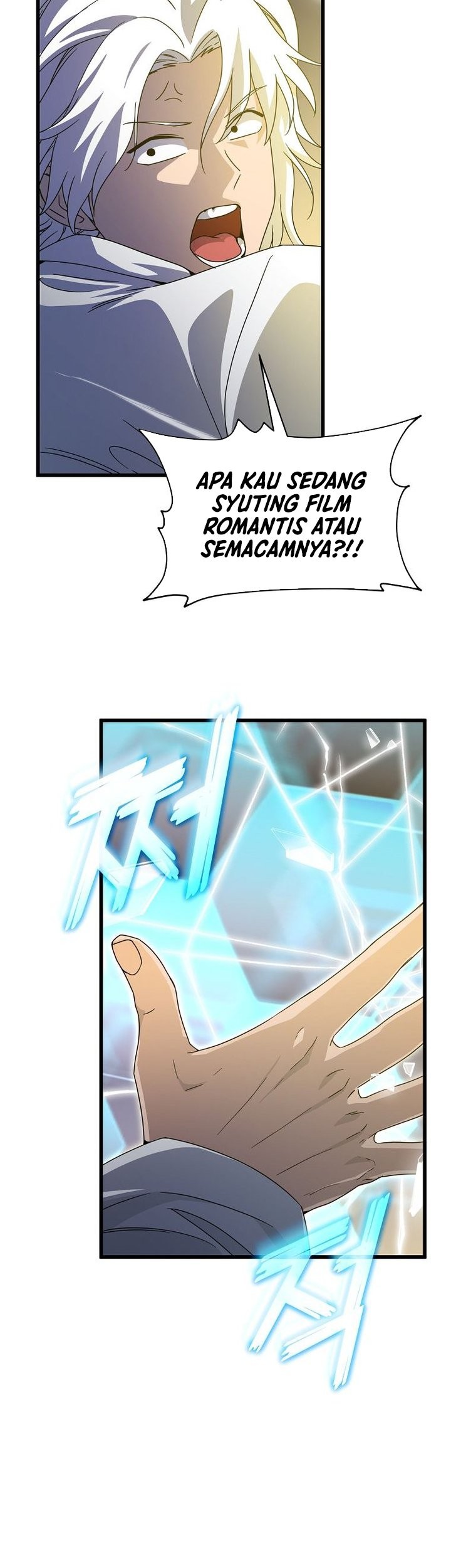 My Dad Is Too Strong Chapter 221 - halaman 47