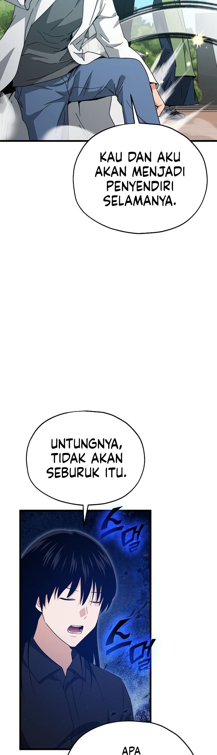 My Dad Is Too Strong Chapter 221 - halaman 51