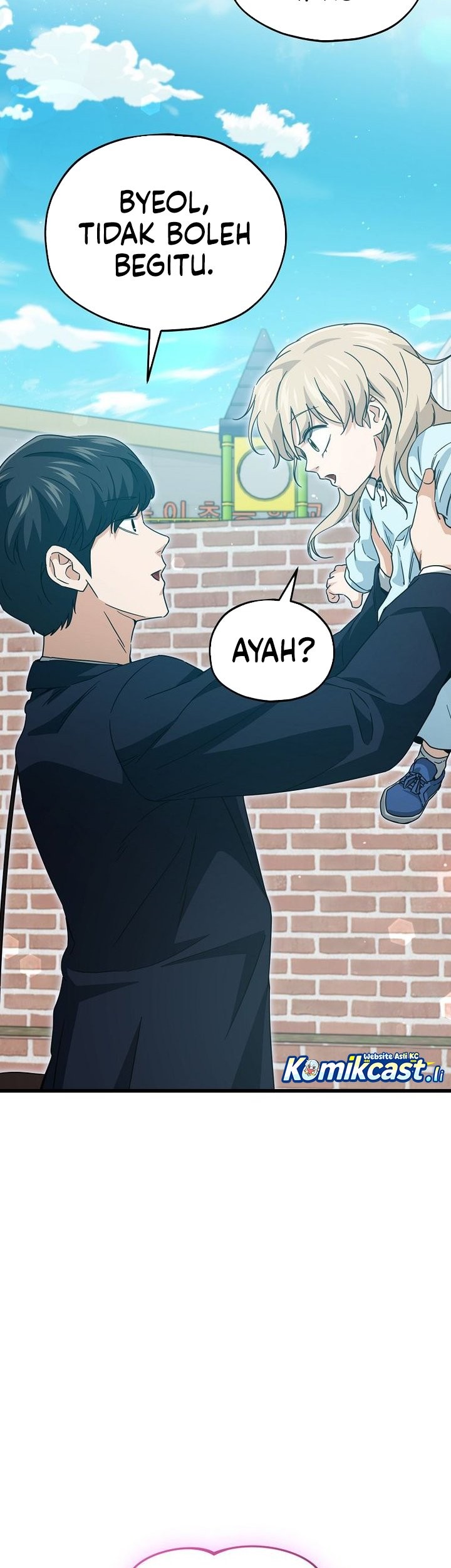 My Dad Is Too Strong Chapter 221 - halaman 53