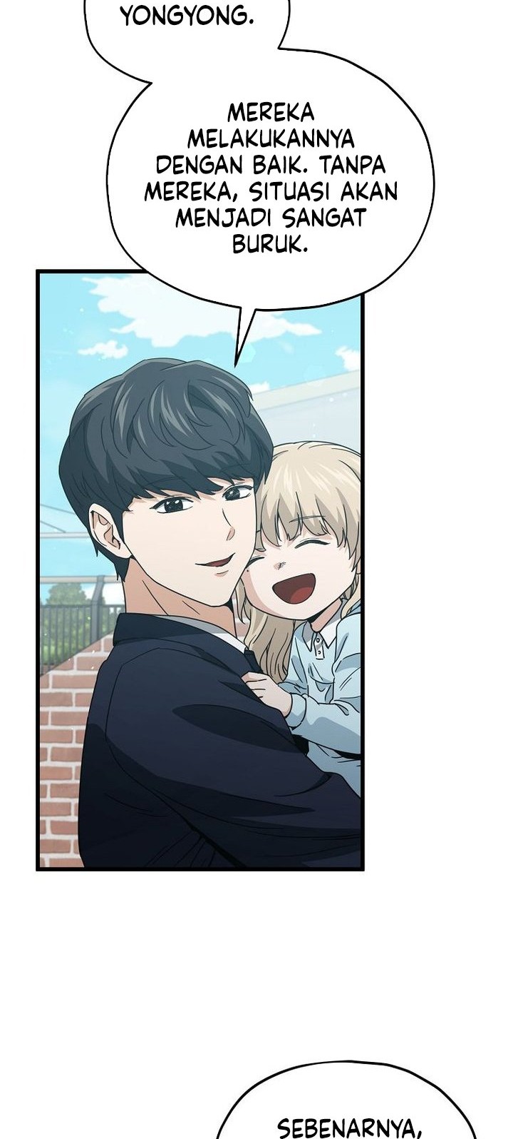 My Dad Is Too Strong Chapter 221 - halaman 56