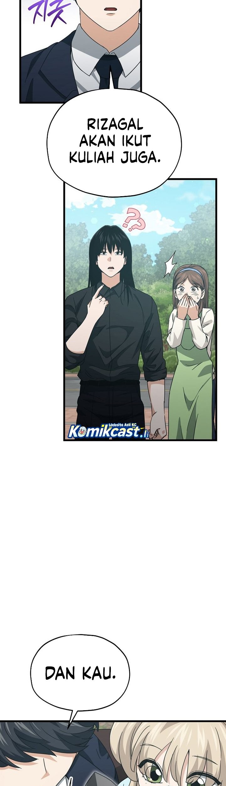 My Dad Is Too Strong Chapter 221 - halaman 59