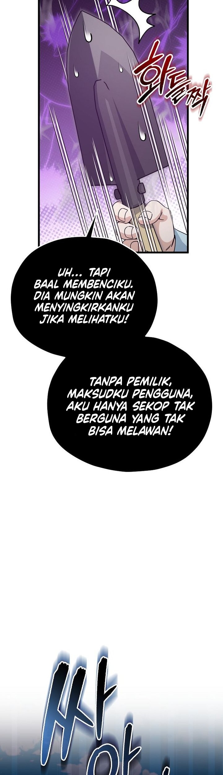 My Dad Is Too Strong Chapter 221 - halaman 61