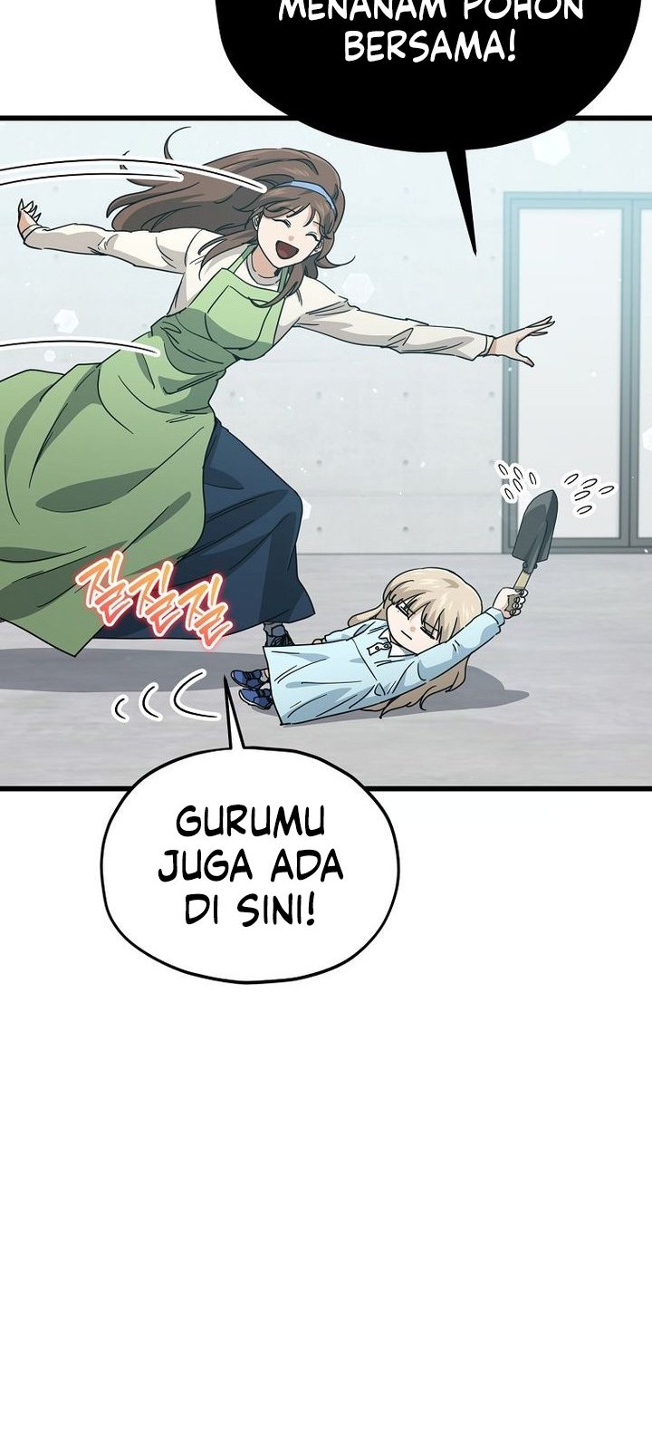 My Dad Is Too Strong Chapter 221 - halaman 8