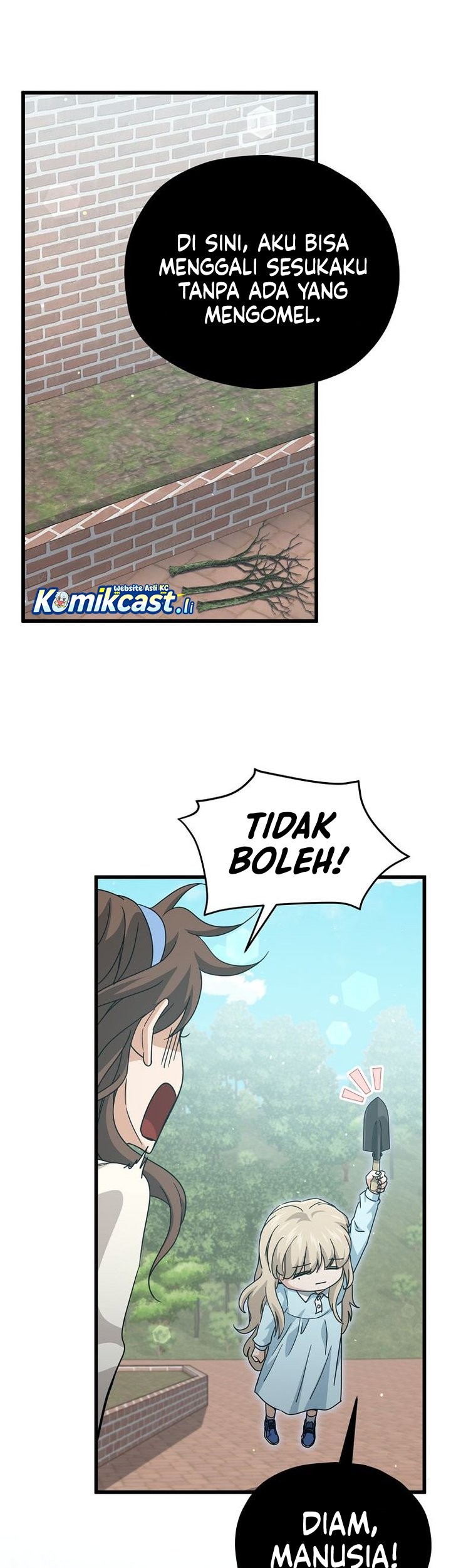 My Dad Is Too Strong Chapter 221 - halaman 9