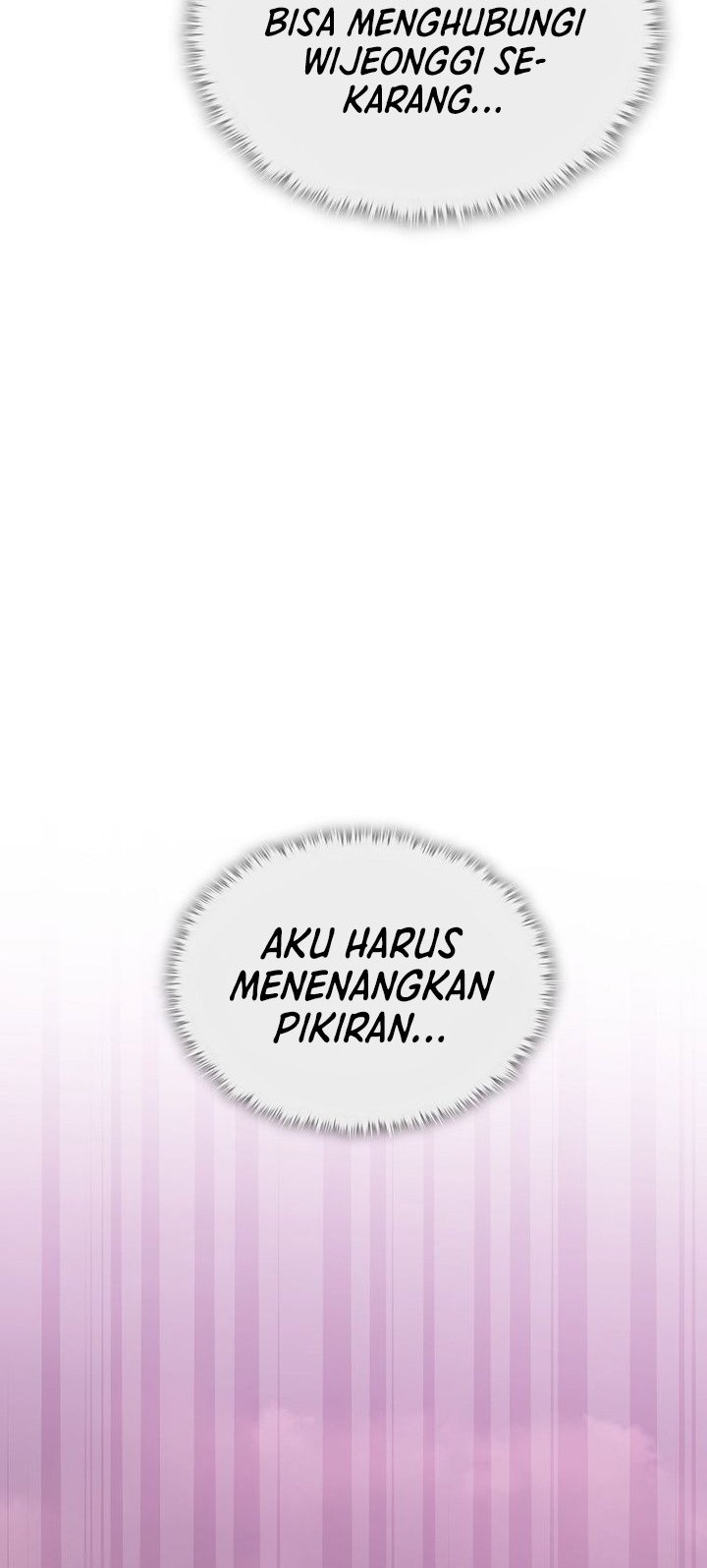 My Dad Is Too Strong Chapter 222 - halaman 12