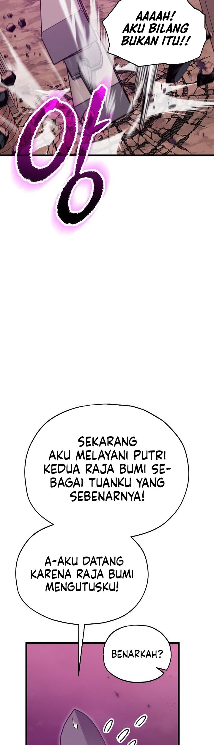 My Dad Is Too Strong Chapter 222 - halaman 19