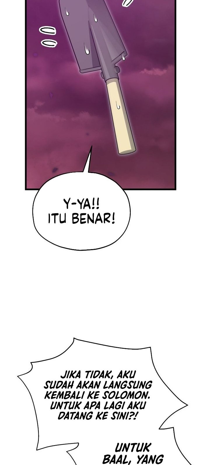 My Dad Is Too Strong Chapter 222 - halaman 20