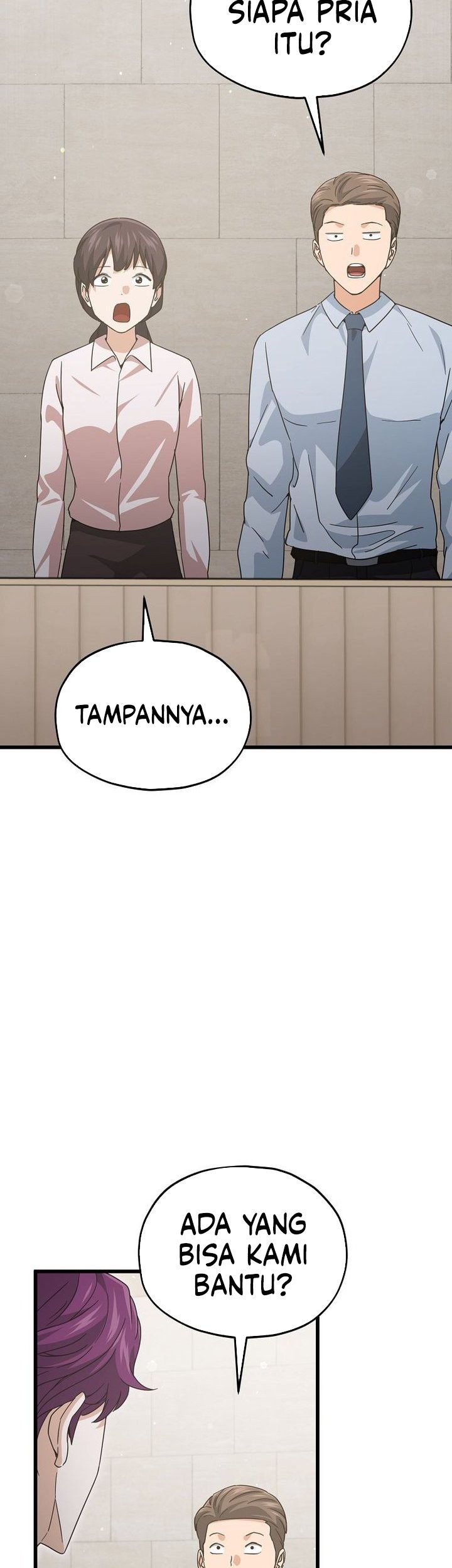 My Dad Is Too Strong Chapter 222 - halaman 31