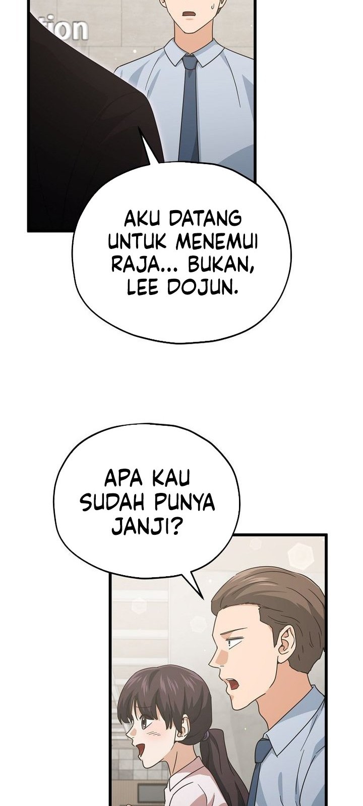 My Dad Is Too Strong Chapter 222 - halaman 32
