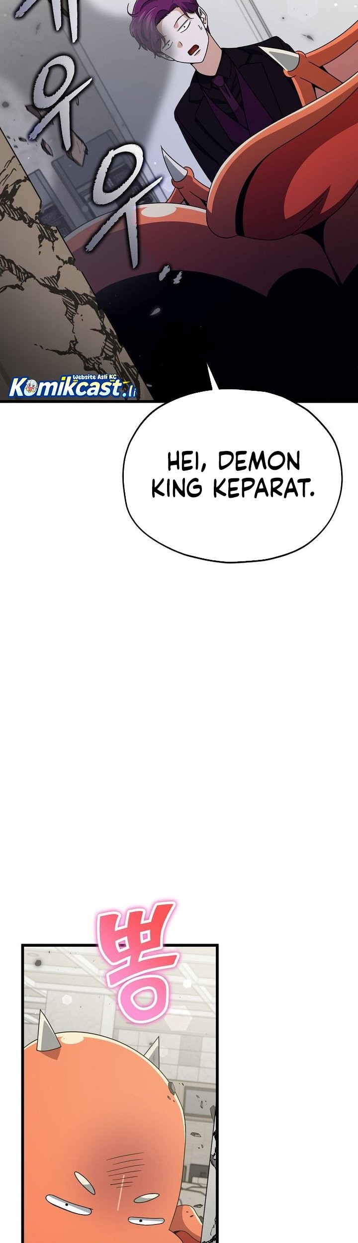 My Dad Is Too Strong Chapter 222 - halaman 37