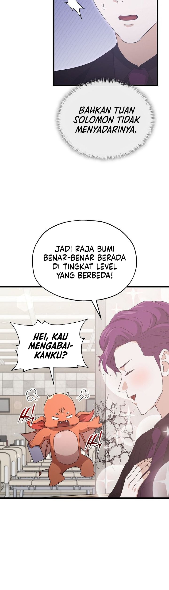 My Dad Is Too Strong Chapter 222 - halaman 39