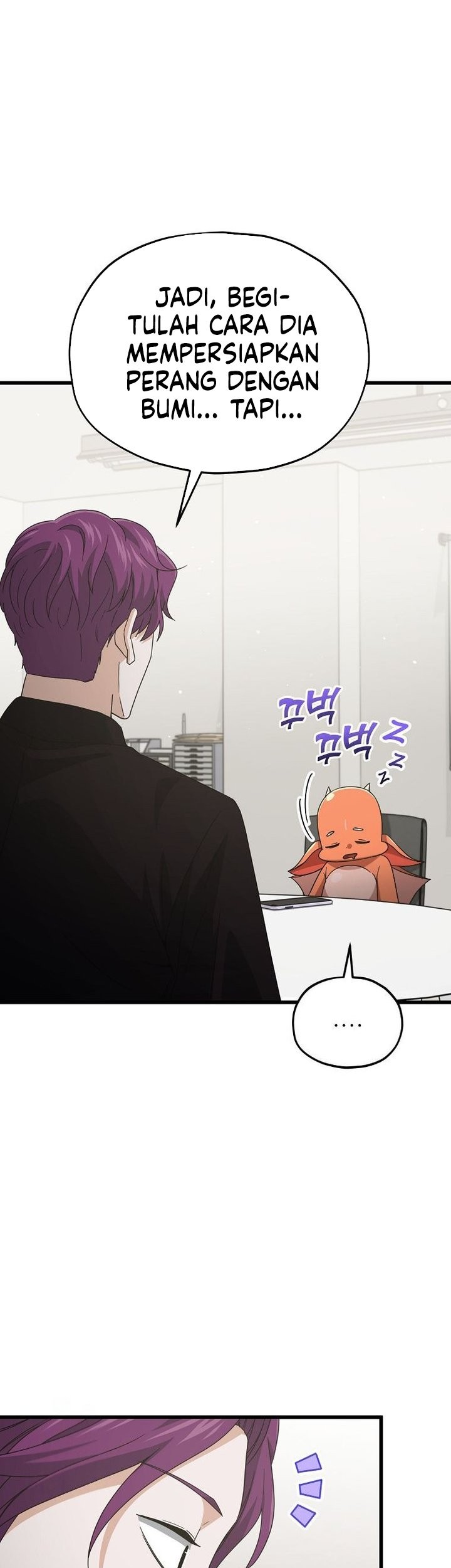 My Dad Is Too Strong Chapter 222 - halaman 43