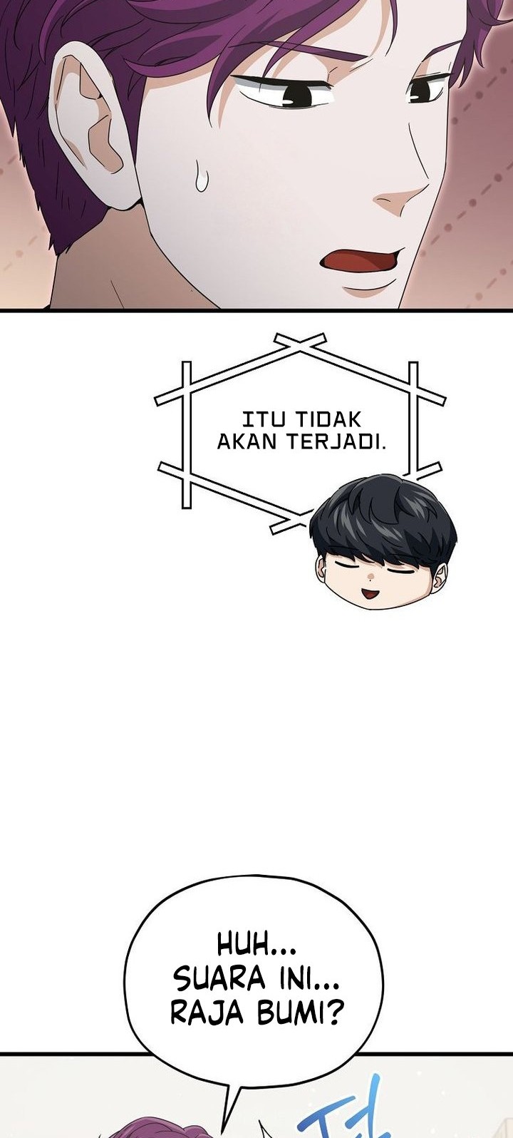 My Dad Is Too Strong Chapter 222 - halaman 46