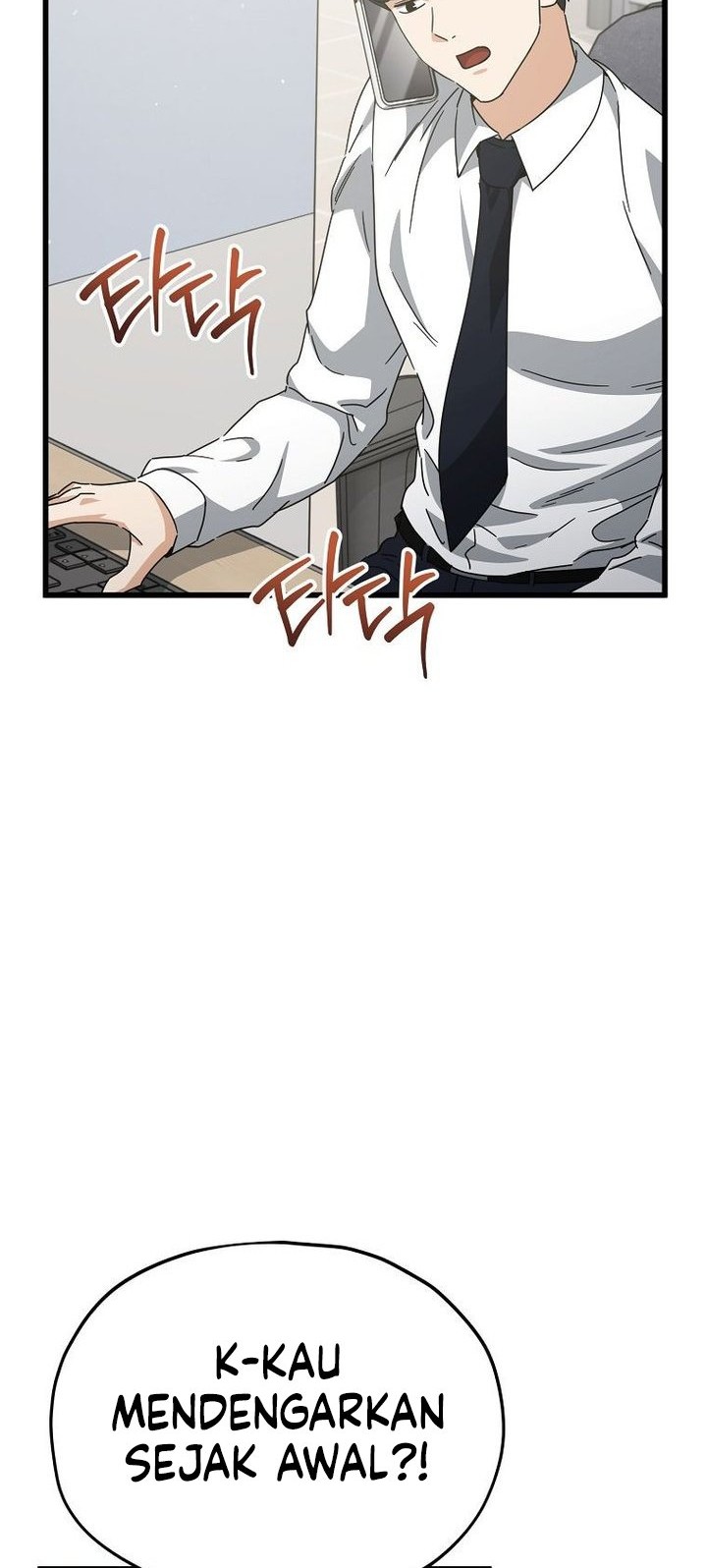 My Dad Is Too Strong Chapter 222 - halaman 48