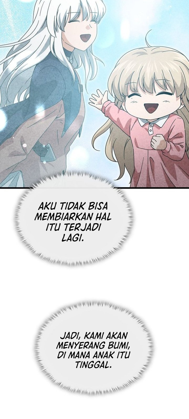 My Dad Is Too Strong Chapter 222 - halaman 8