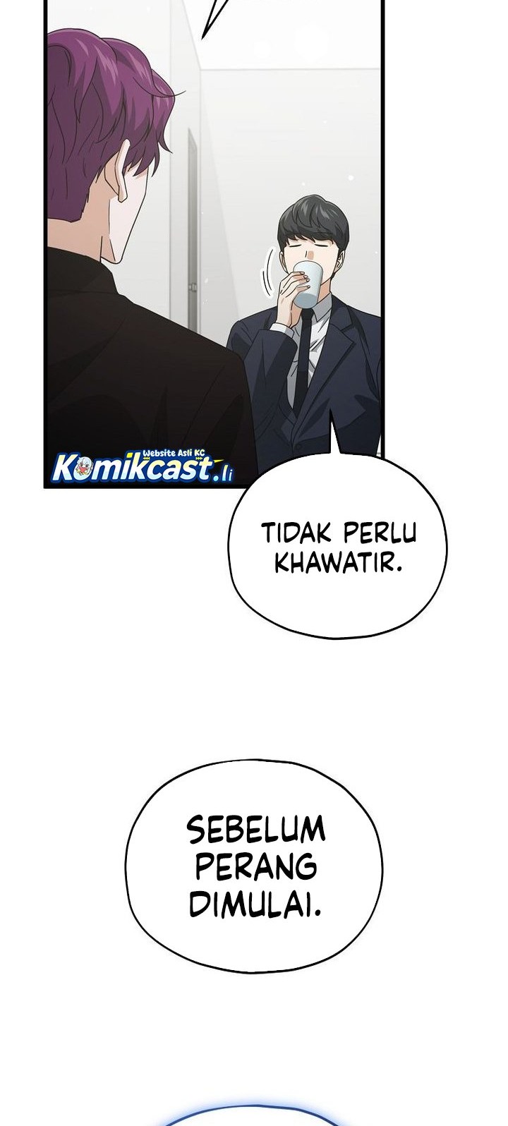 My Dad Is Too Strong Chapter 223 - halaman 10