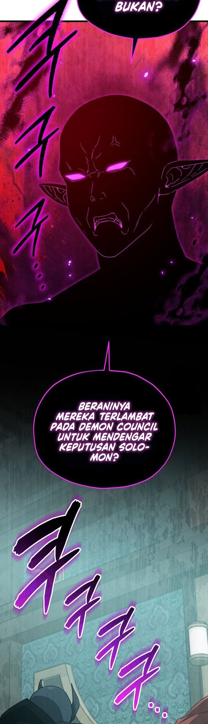My Dad Is Too Strong Chapter 223 - halaman 17