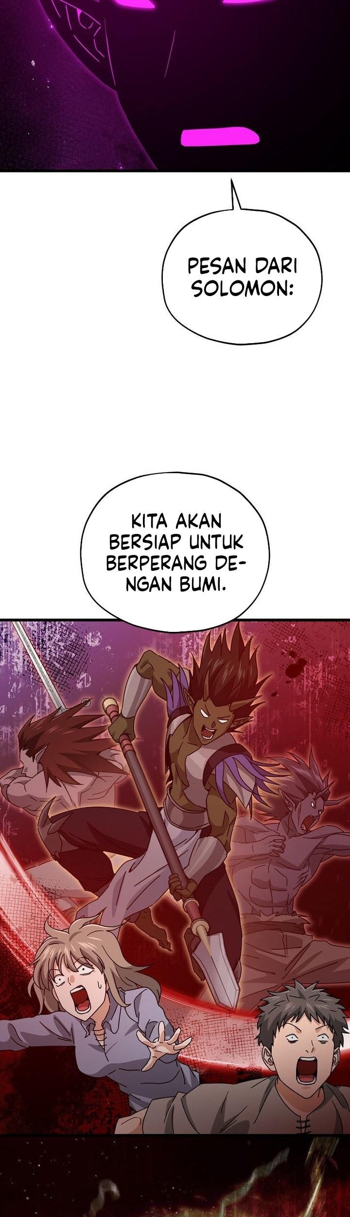 My Dad Is Too Strong Chapter 223 - halaman 19