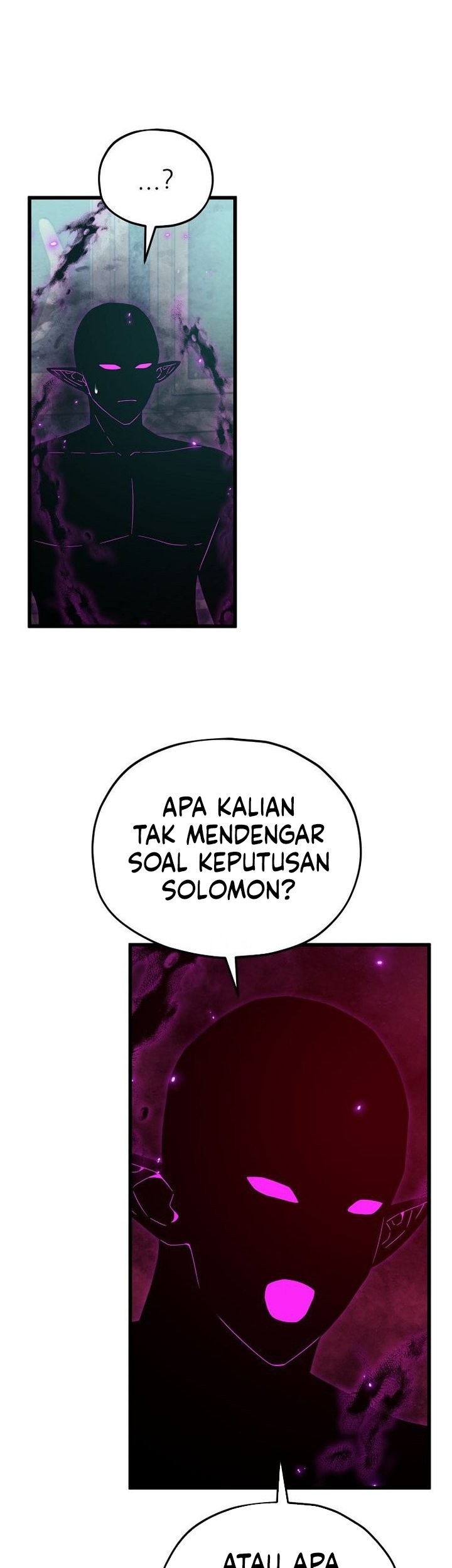 My Dad Is Too Strong Chapter 223 - halaman 23