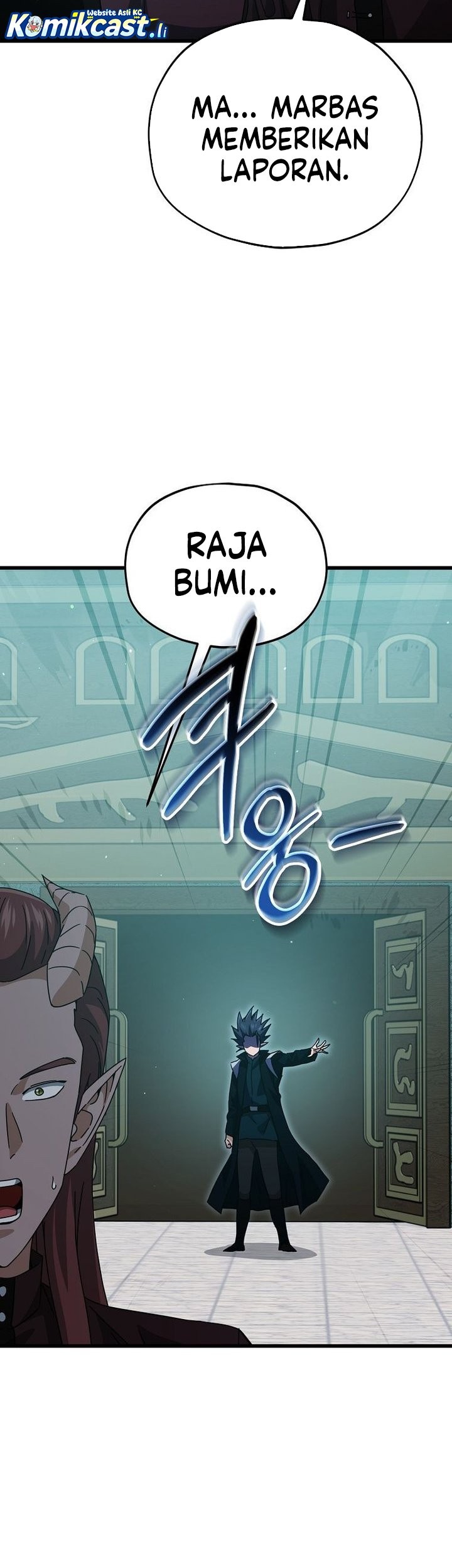My Dad Is Too Strong Chapter 223 - halaman 25