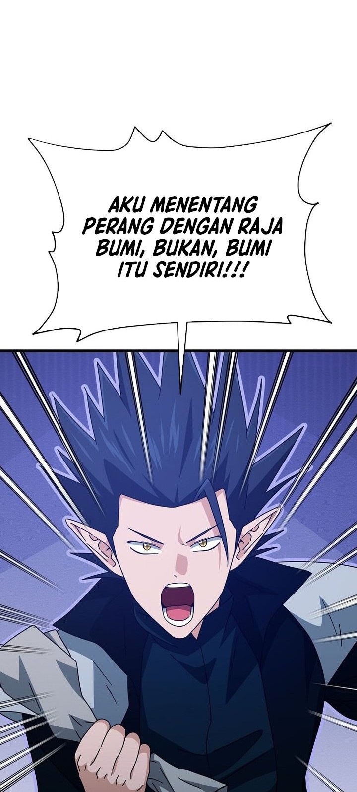 My Dad Is Too Strong Chapter 223 - halaman 26
