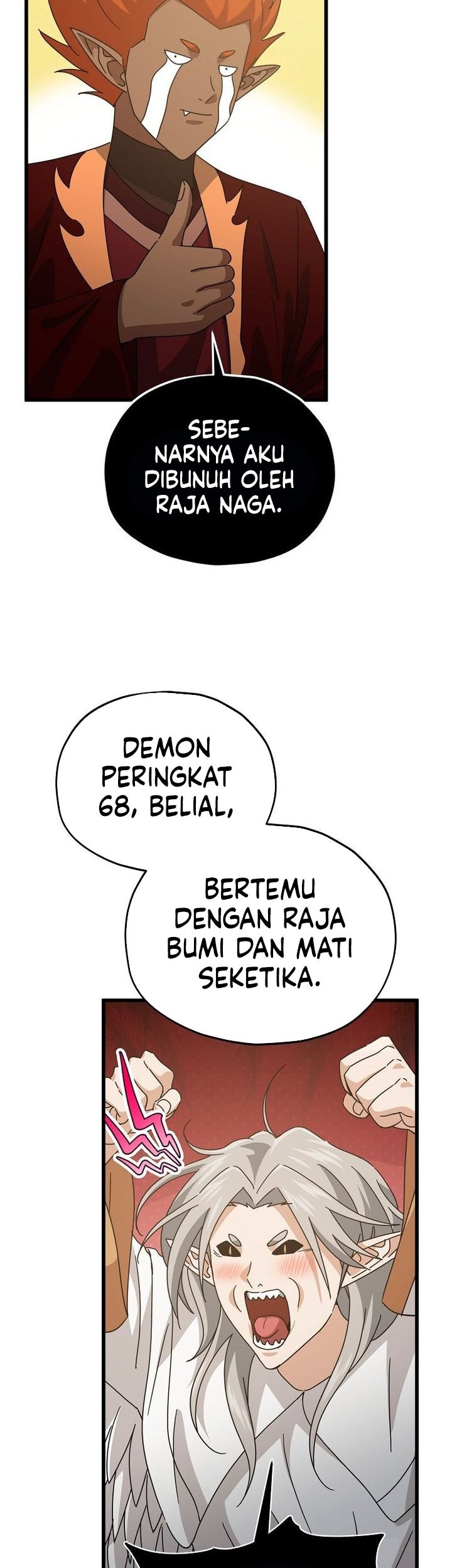 My Dad Is Too Strong Chapter 223 - halaman 29