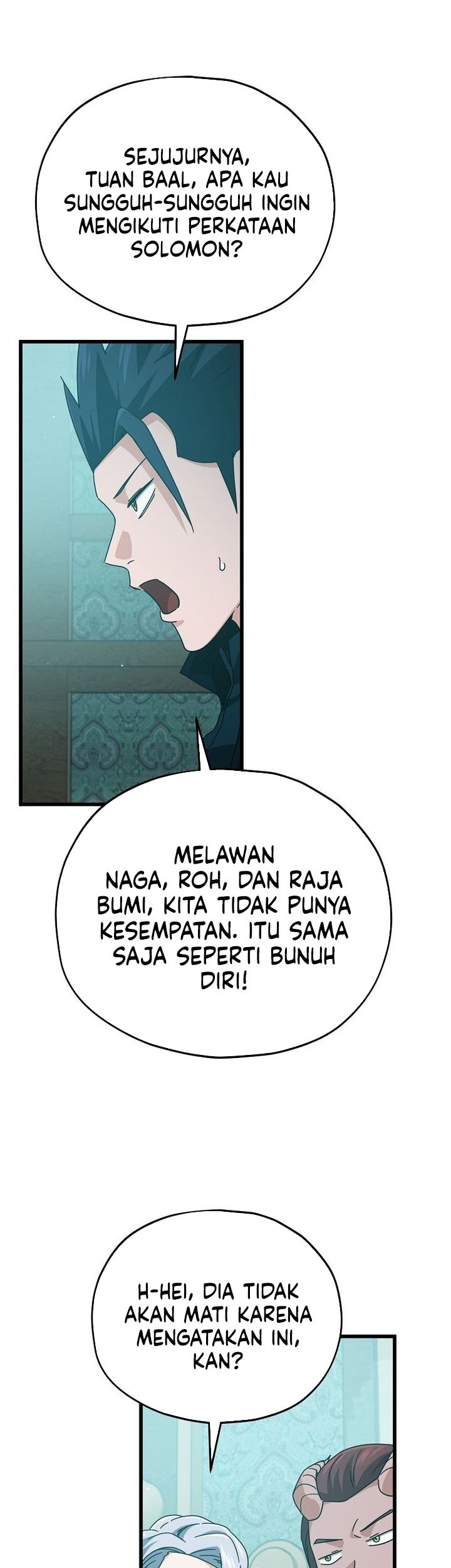 My Dad Is Too Strong Chapter 223 - halaman 37