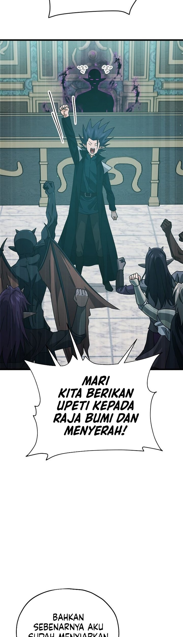 My Dad Is Too Strong Chapter 223 - halaman 45