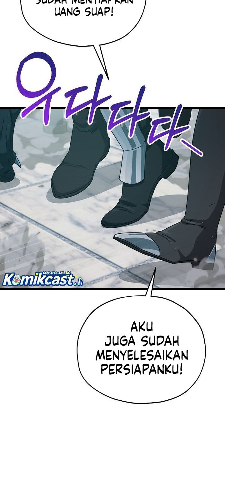 My Dad Is Too Strong Chapter 223 - halaman 46