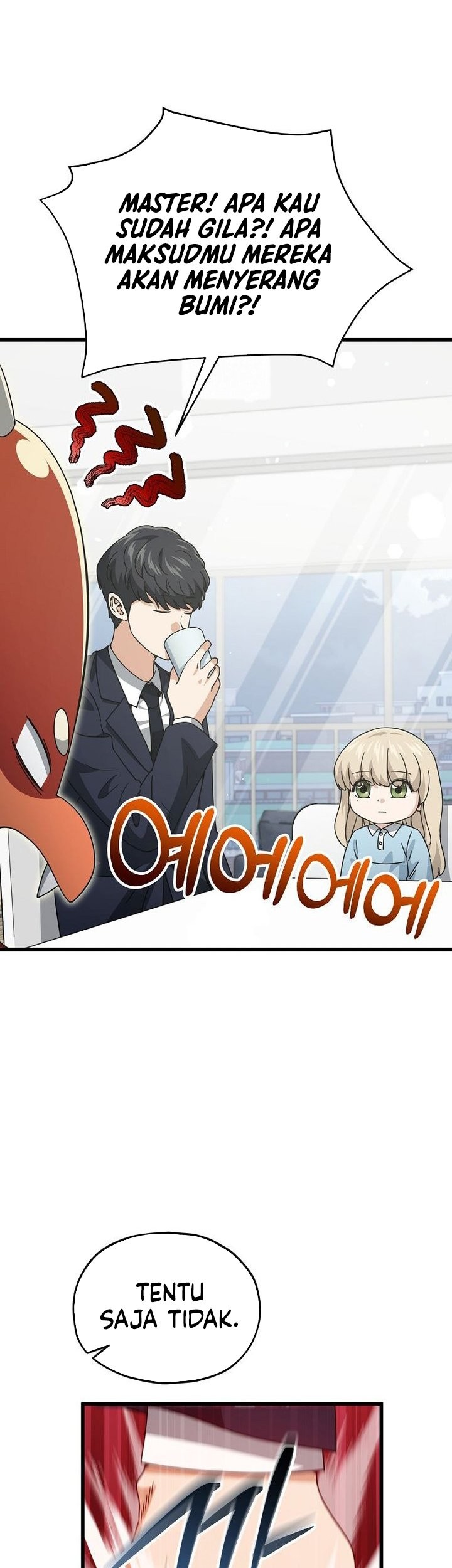 My Dad Is Too Strong Chapter 223 - halaman 5