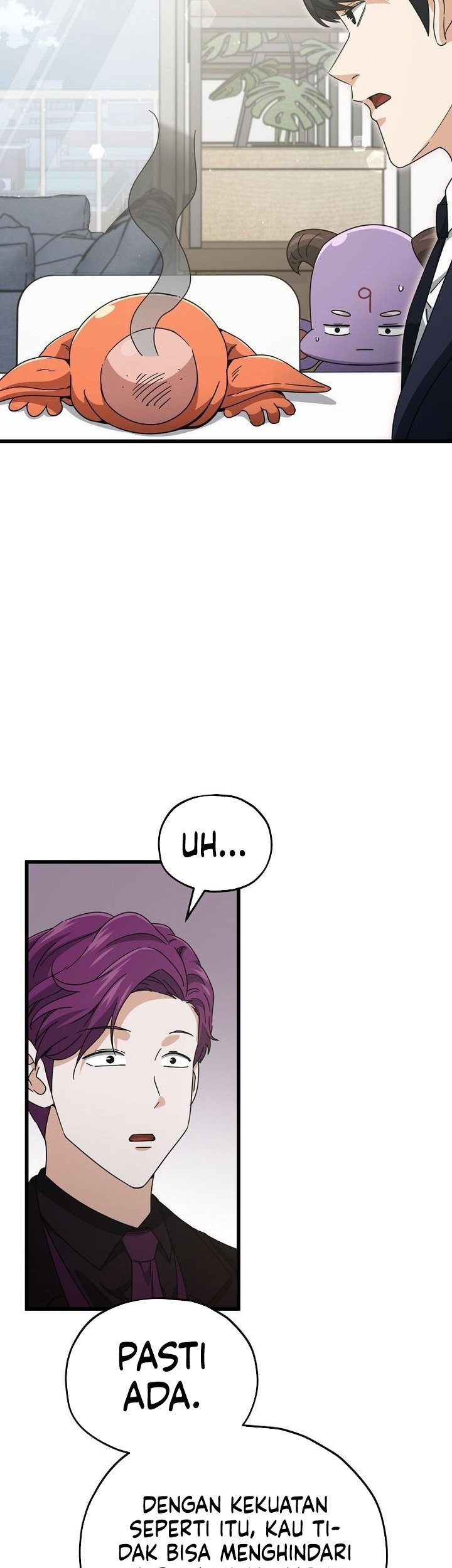 My Dad Is Too Strong Chapter 223 - halaman 7