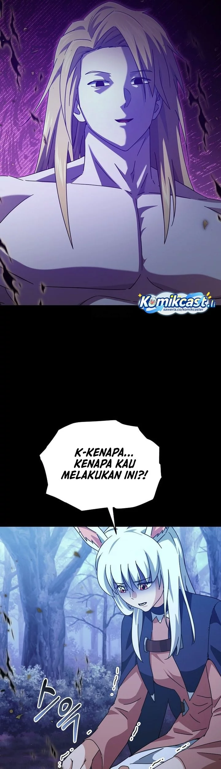 My Dad Is Too Strong Chapter 224 - halaman 26